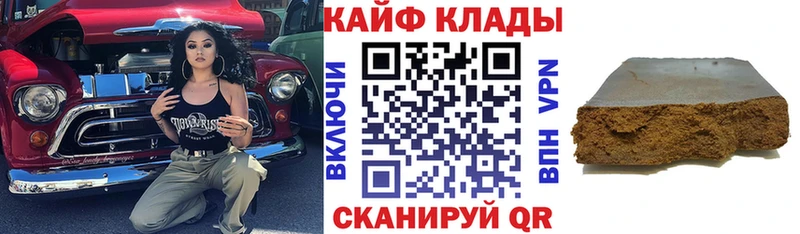 Купить Рошаль A-PVP  Канабис  COCAIN 