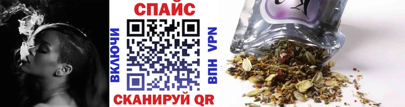 даркнет официальный сайт  Рошаль  Бутират вода 