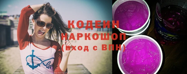 mdma Переславль-Залесский