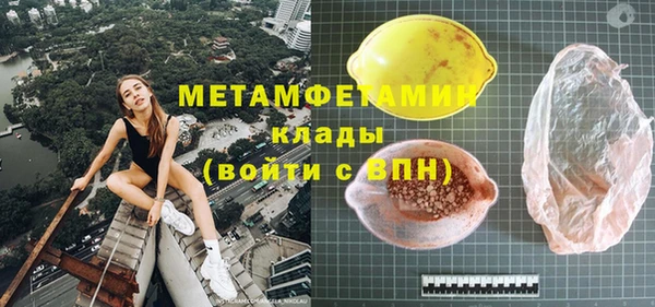 mdma Переславль-Залесский