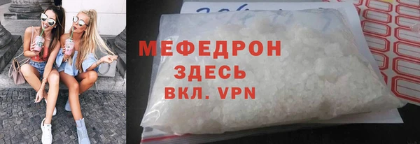гашишное масло Пестово
