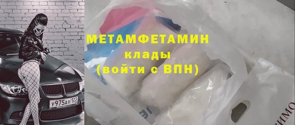 mdma Переславль-Залесский