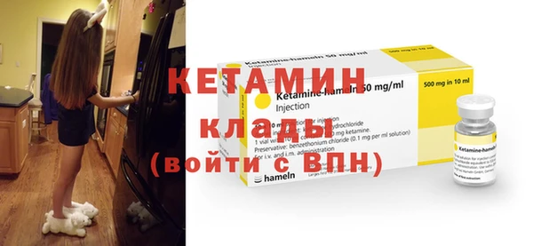 mdma Переславль-Залесский