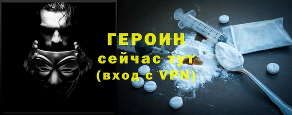 гашишное масло Пестово