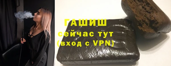 крисы Дмитриев