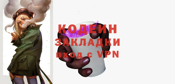 каннабис Дмитровск