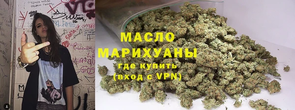 mdma Переславль-Залесский