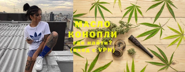 mdma Переславль-Залесский