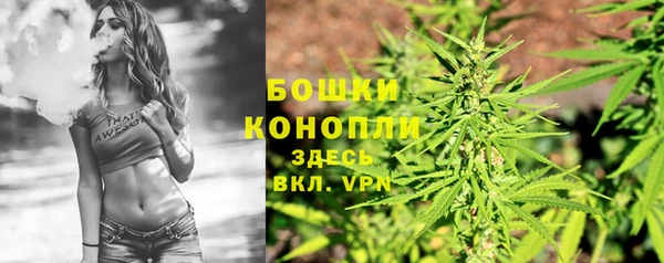 mdma Переславль-Залесский