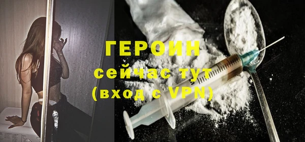 mdma Переславль-Залесский