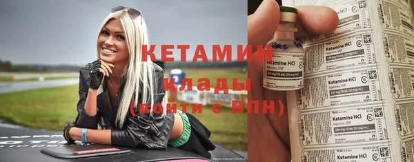 гашишное масло Пестово