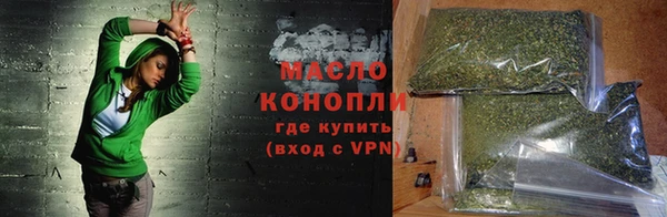 mdma Переславль-Залесский
