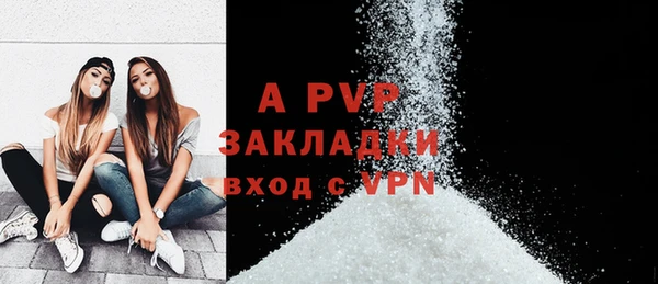 mdma Переславль-Залесский