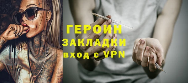 mdma Переславль-Залесский