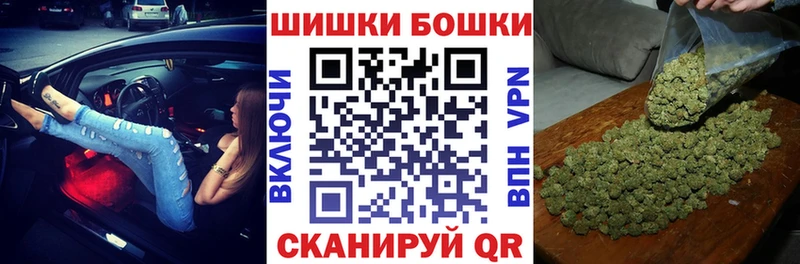 Конопля семена  мега как войти  Рошаль 